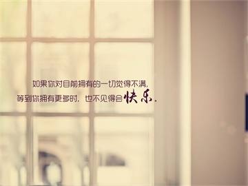 无籽水果的秘密：没有爱情的果实，如何征服世界？