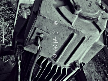 子弹真的“长眼了”