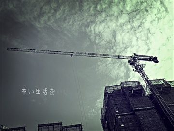 上班族点外卖，怎样吃更健康？